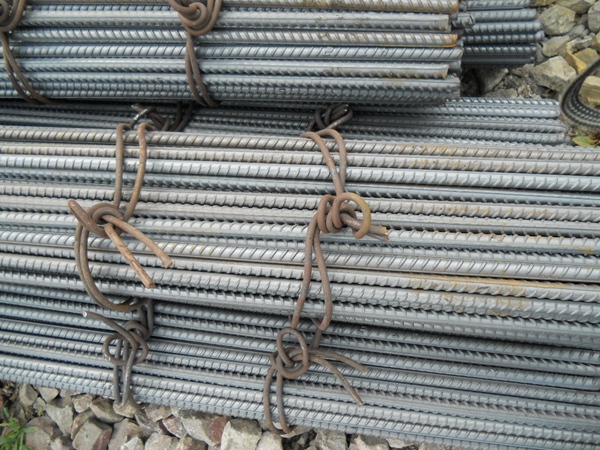 Rebar
