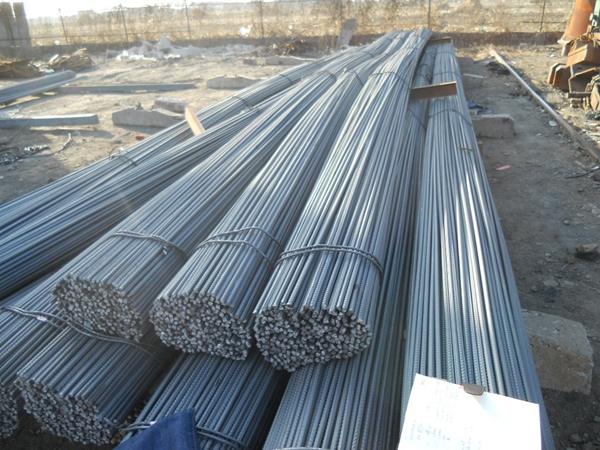 Rebar
