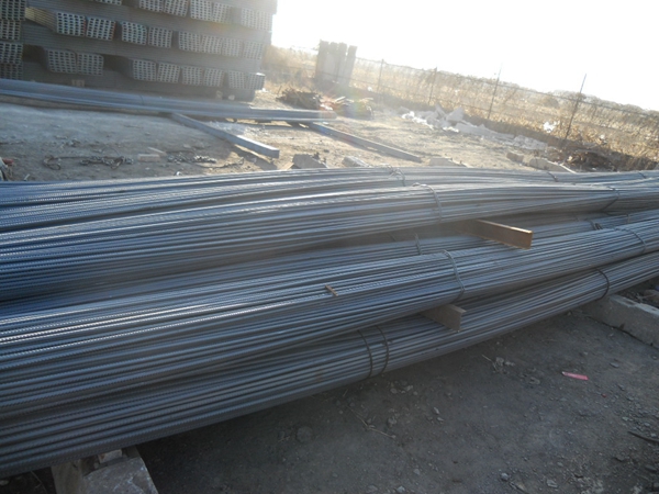 Rebar