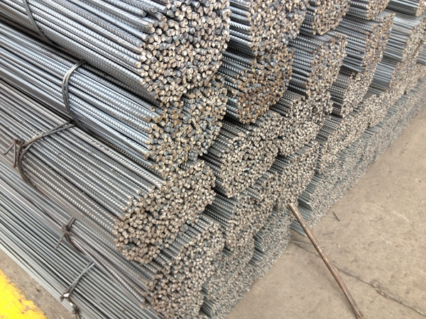 Rebar